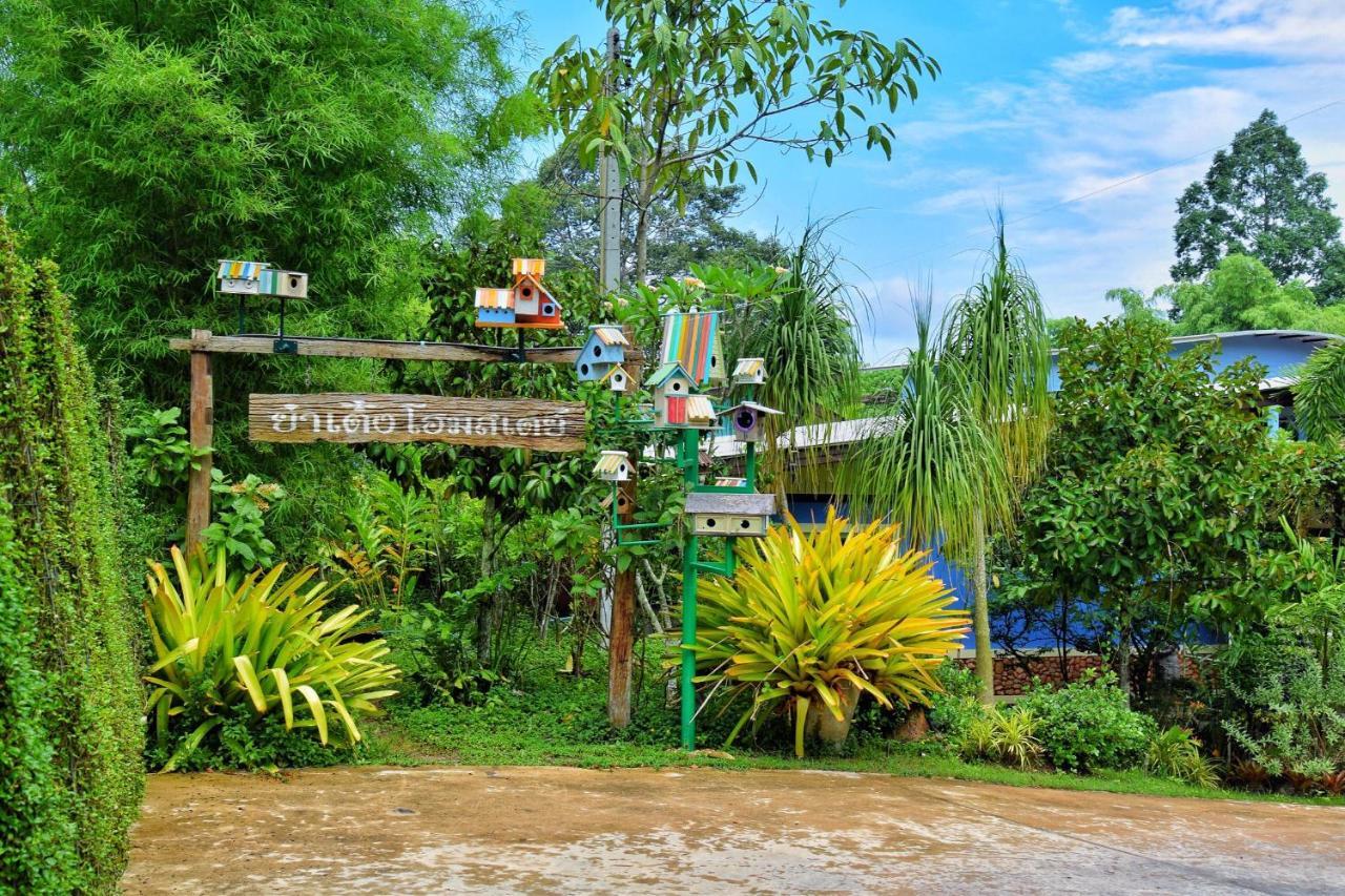 Ya Teng Homestay Ban Tha Sai Exterior foto